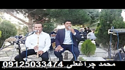 مداح و نی اجرا در بهشت زهرا