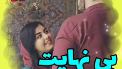 کلیپ عاشقانه آهنگ عاشقانه کلیپ...