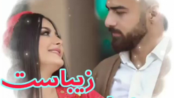 کلیپ عاشقانه_آهنگ عاشقانه_کلیپ...