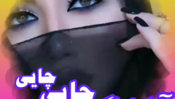 کلیپ عاشقانه_آهنگ عاشقانه_کلیپ...