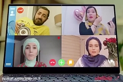 کلاس انلاین