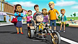 کارتون سگهای نگهبان قسمت 17 ::...