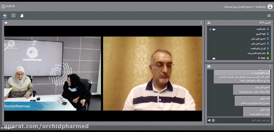 تازه‌های تشخیص و درمان سندرم تخمدان پلی‌کیستیک