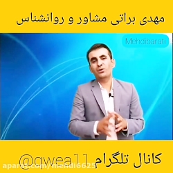 چگونه نظم داشتن در سال کنکور ب...