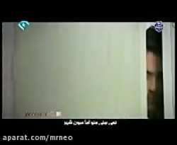 کلیپی جالب و امنیتی از مجاهدت...