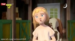 کارتون رویا سوار  رویاسوار  قس...