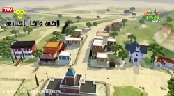 کارتون رویا سوار  رویاسوار  قس...