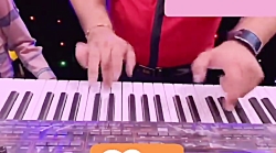 آهنگ شاد کردی