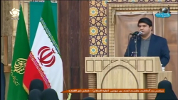 خطبه خوانی - بزرگداشت حضرت شاهچراغ(ع) 1399