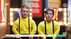 دو اعجوبه در مسابقه عصر جدید