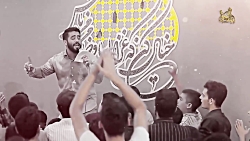 کلیپ زیبا از میلاد امام رضا عل...