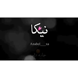 کلیپ عاشقانه  آهنگ غمگین  تکست...