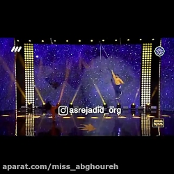 برنده امشب برنامه عصر جدید | م...