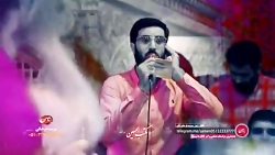 سرود «حرم فقط حرم رضا» سید رضا...