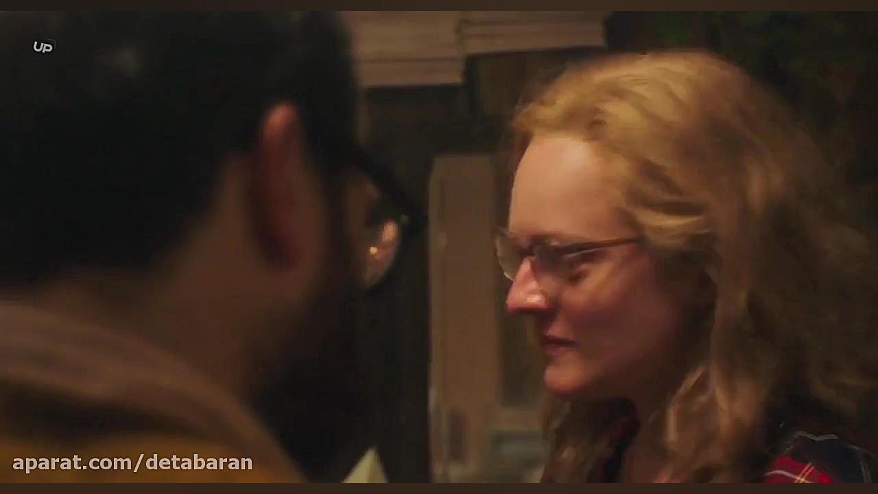 فیلم درام Shirley 2020 شرلی با دوبله فارسی زمان4889ثانیه