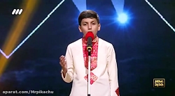 اجرای محمد سینا منصوریان خوانن...