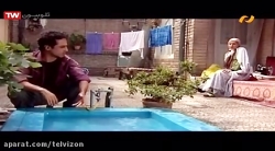 فیلم سینمایی ایرانی شاید دوست...