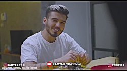 تکون بده  کامیار و گیلاس باجنا...