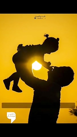 ریحانه ها