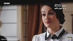 سریال ندای دل قسمت 64  دوبله ف...