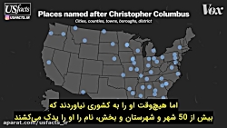 کاشف و قهرمانی که نزد بومیان آ...