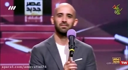 برنامه عصر جدید 7 تیر - اجرای...