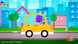 آموزش زبان انگلیسی کودکان و نوجوانان تیلا -  Driving