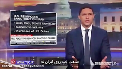 دلیل دشمنی ایران و آمریکا از ز...