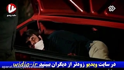 نمایی از فیلم شاه رگ به کارگرد...