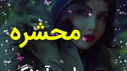 کلیپ عاشقانه آهنگ عاشقانه کلیپ...