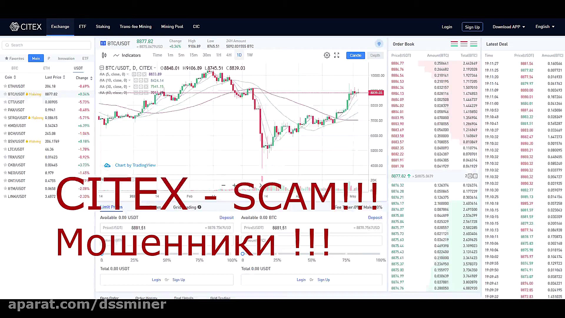 --------------(dssminer , com) , CAM!!! , CITEX , SCAM!!! , Bitcoin , BTC-RAV , BTC-RAVrnCpsbK4 , (we , suggest , dssminer , com , cloud , mining , website , with , automatic , trading , robot , please , join , and , mine , bitcoin , altcoins , instead , miners , instagram , litecoin , ,dash , ,doge , coin , , , monero , etherium,x11 , sha256 , )