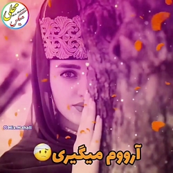 کلیپ عاشقانه_آهنگ عاشقانه_کلیپ...