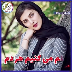 کلیپ عاشقانه_آهنگ عاشقانه_کلیپ...