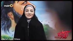 سریال آقازاده با صدای علی زند...