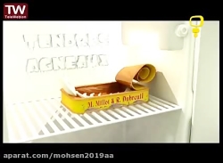 قسمت ۸۲  گرگ ناقلا  شبکه پویا...