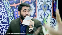 باده ناب میطلبم جام شراب میطلب...