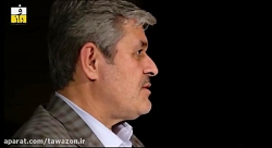 بی پرده با تاجگردون؛ از مدرک ت...