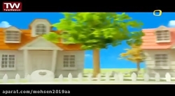 قسمت ۱۰۹  مانک سگ کوچک  شبکه پ...