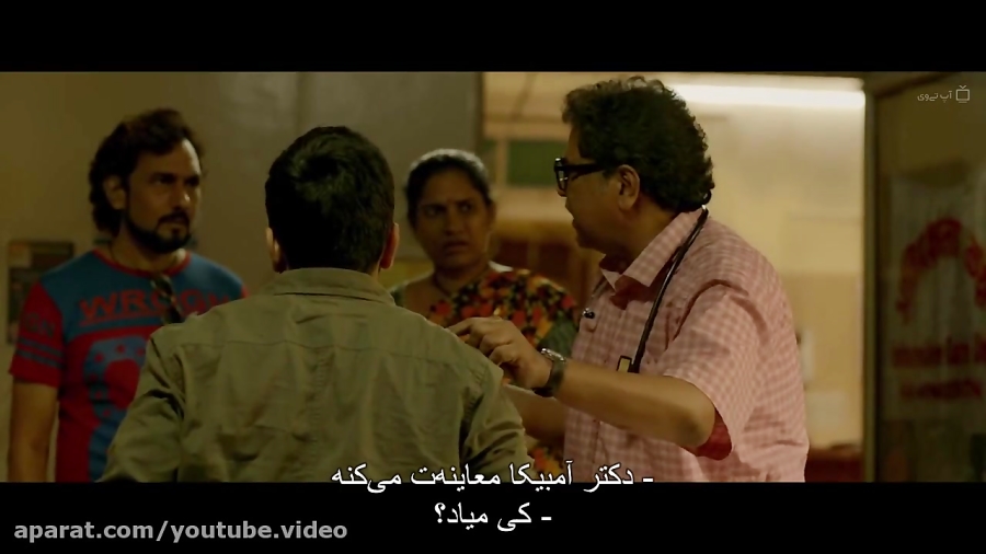 فیلم هندی ملودی کور Andhadhun 2018 با زیرنویس فارسی زمان8119ثانیه