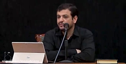 نشنیده هایی از قرارداد توتون و...