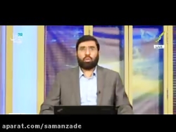 اعتراف به شکست در مقابل جمهوری...