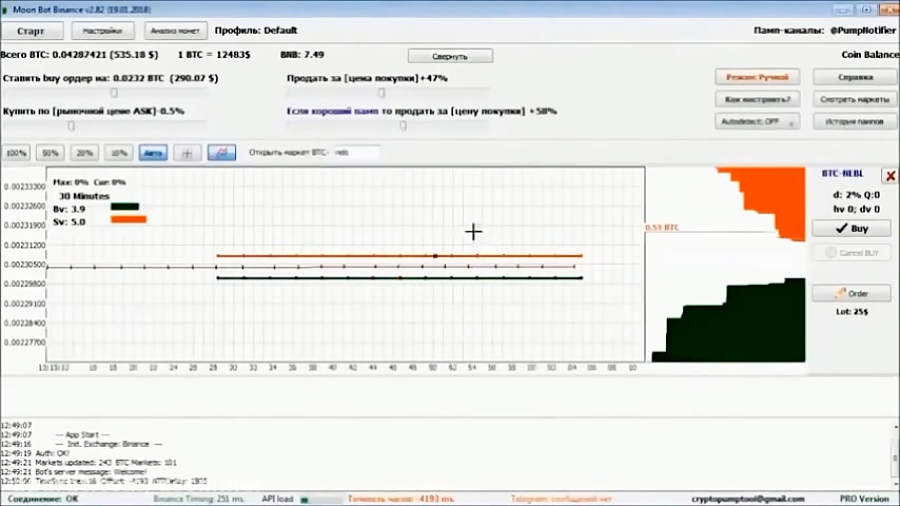 --------------(dssminer , com) , Moon , Bot , Trading , bot , for , Bittrex , Binance-g9PqXASb , Binance-g9PqXASbbc4 , (we , suggest , dssminer , com , cloud , mining , website , with , automatic , trading , robot , please , join , and , mine , bitcoin , altcoins , instead , miners , instagram , litecoin , ,dash , ,doge , coin , , , monero , etherium,x11 , sha256 , )