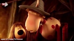 سینمایی چرخ و فلک اسرار آمیز د...