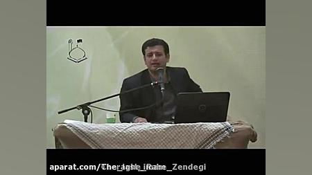گریه های استاد رائفی پور کلینیک دندانپزشکیایمونولوژی پیوند
