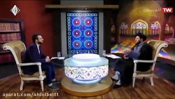 شیوه آموزش و برخورد صحیح با فر...