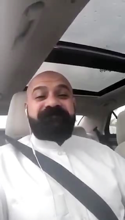 اهنگ خارجی عرب ها