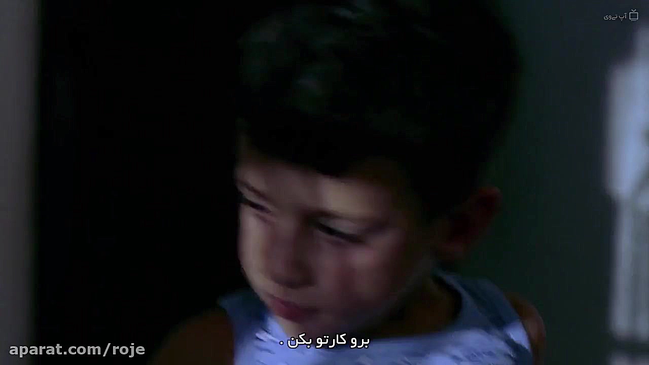 فیلم ترکی : پدرم و پسرم -  My Father and My Son :: زیرنویس فارسی زمان6972ثانیه
