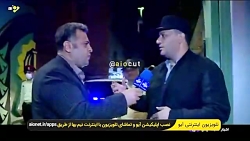 کشف بزرگترین محموله مواد مخدر در پایتخت