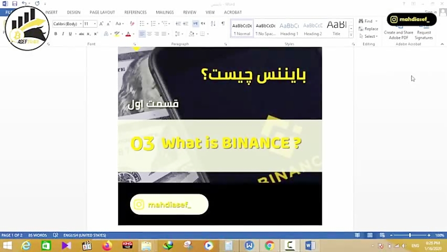 بایننس , چیست؟ , نحوه , معامله , صرافی , ارز , دیجیتال , بیت , کوین , ایران , https: , behzadhh , blogsky , com