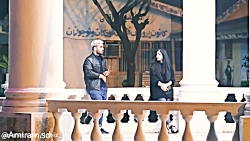 دوربین مخفی